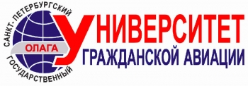 Первоначальная аварийно-спасательная подготовка бортпроводников на ВС Ан-148